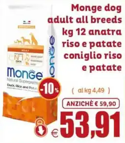 Elite Pet Monge dog adult all breeds offerta