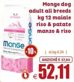 Elite Pet Monge dog adult all breeds offerta