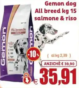 Elite Pet Gemon dog All breed offerta