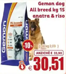 Elite Pet Gemon dog All breed offerta