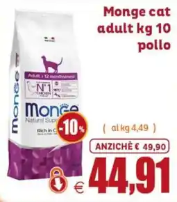 Elite Pet Monge cat adult pollo offerta