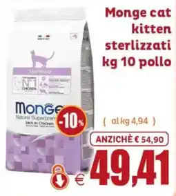 Elite Pet Monge cat kitten sterilizzati offerta