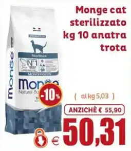 Elite Pet Monge cat sterilizzato offerta
