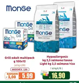 Elite Pet Grill adult multipack offerta