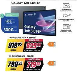 Trony Galaxy Tab S10 FE+ offerta