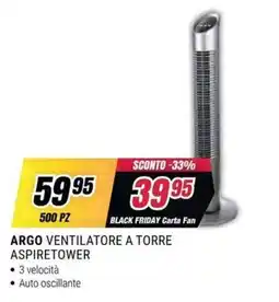 Trony Argo ventilatore a torre aspiretower offerta