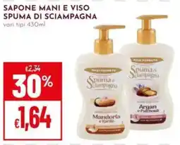 Pan Spuma di Sciampagna offerta