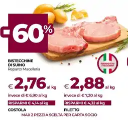 In Coop Bistecchine di suino offerta