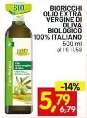 Bioricchi olio extra vergine di oliva biologico