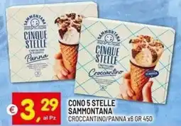 Centro Commerciale Discount Cono 5 stelle Sammontana offerta