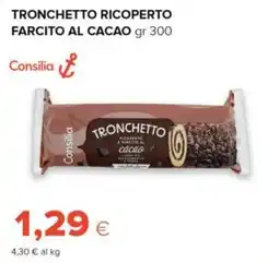 Tigre Amico Tronchetto ricoperto al cacao Consilia offerta