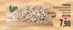 Mazzeo Giocattoli Trippa musetto cotto di bovino adulto offerta