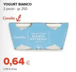 Tigre Amico Yogurt bianco Consilia offerta