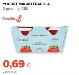 Tigre Amico Yogurt magro fragola Consilia offerta