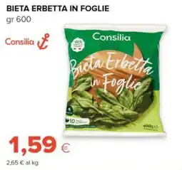 Tigre Amico Bieta Erbetta in Foglie Consilia offerta