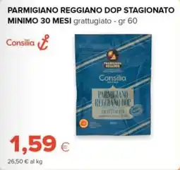 Tigre Amico Parmigiano Reggiano DOP grattugiato Consilia offerta