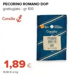 Tigre Amico Pecorino Romano DOP grattugiato Consilia offerta