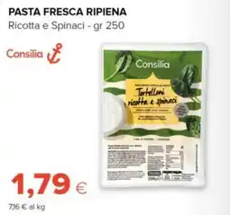 Tigre Amico Consilia Tortelloni ricotta e spinaci offerta