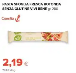 Tigre Amico Pasta sfoglia fresca rotonda senza glutine Vivi Bene offerta