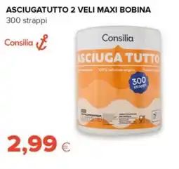 Tigre Amico Asciugatutto 2 veli maxi bobina Consilia offerta