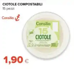 Tigre Amico Ciotole compostabili Consilia offerta