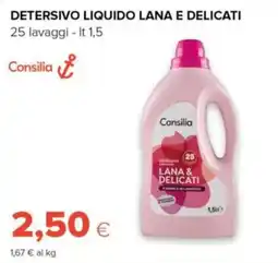 Tigre Amico Detersivo liquido lana e delicati Consilia offerta