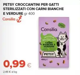 Tigre Amico Crocchettini per gatti sterilizzati con carni bianche e verdure offerta