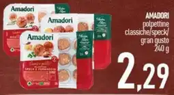 Ciro Amodio Amadori polpette classiche offerta