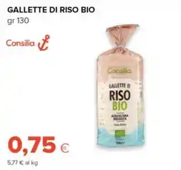 Tigre Amico Gallette di riso bio Consilia offerta