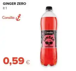 Tigre Amico Consilia Ginger Zero offerta