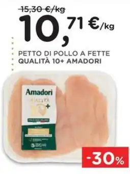 Poli Petto di pollo a fette Amadori offerta
