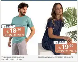 Al Pentolone Pigiama uomo manica corta in puro cotone offerta