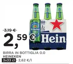 Poli Birra in bottiglia Heineken 0.0 offerta
