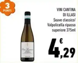 Conad Margherita Vini cantina di Illasi offerta