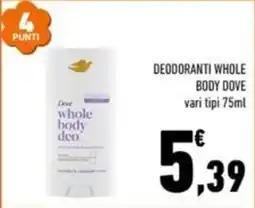 Conad Margherita Dove whole body deo offerta