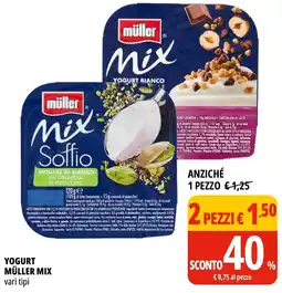 Tigros Yogurt Müller Mix offerta