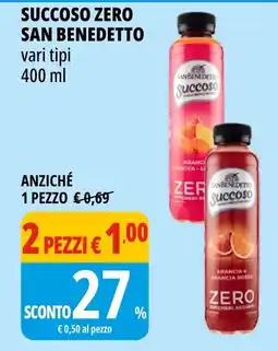 Tigros Succoso zero San Benedetto offerta
