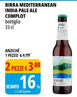 Tigros Birra mediterranea India Pale Ale Complot offerta