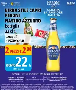 Tigros Birra Stile Capri Peroni Nastro Azzurro offerta
