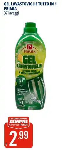Tigros Gel lavastoviglie Primia offerta