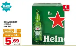 Iperal Birra Heineken offerta