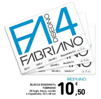 Blocco disegno F4 Fabriano