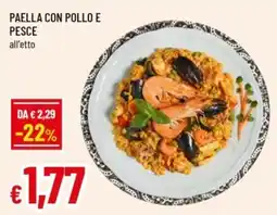 Famila Paella con pollo e pesce offerta