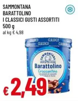 Famila Sammontana Barattolino Croccantino offerta