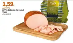 Basko Petto di pollo al forno Viani offerta