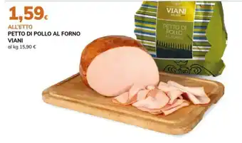 Petto di pollo al forno Viani