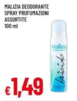 Famila Malizia deodorante spray offerta