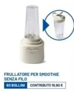 Famila Frullatore per smoothie senza filo offerta