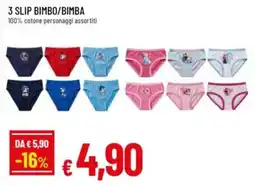 Famila Slip Bimbo/Bimba offerta