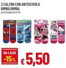Famila Calzini con antiscivolo bimbo/bimba offerta